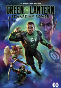 绿灯侠:绿灯长明