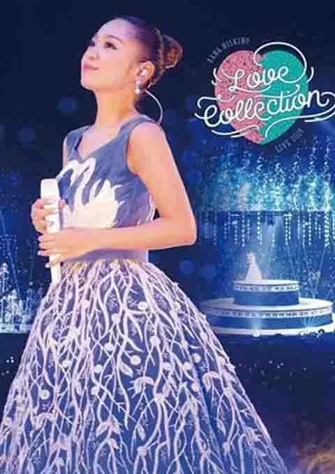 西野加奈 横滨暂别演唱会