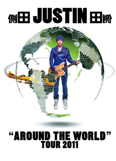 侧田:Around The World Tour 2011红馆演唱会