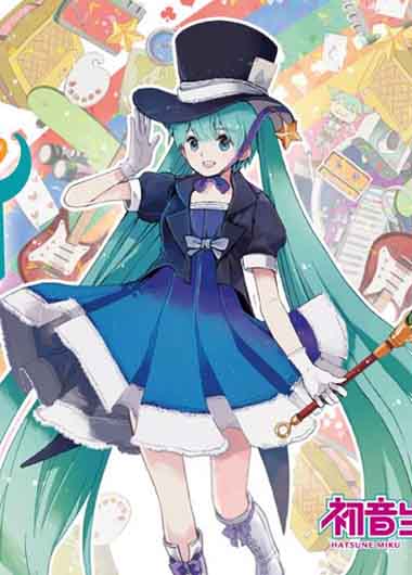 初音未来：横滨演唱会2013