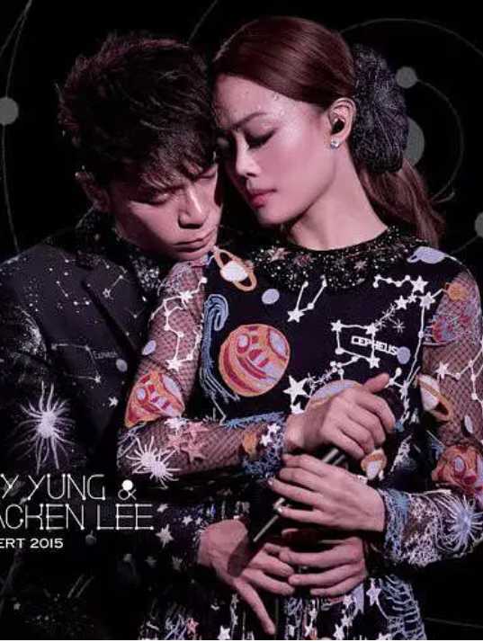 容祖儿&李克勤：2015红馆演唱会