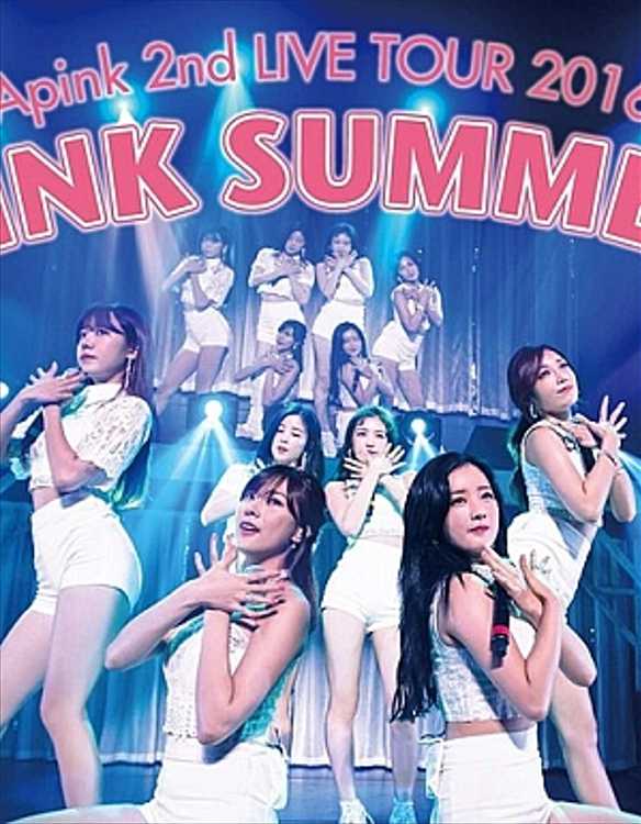 Apink：第二次日本巡回演唱会