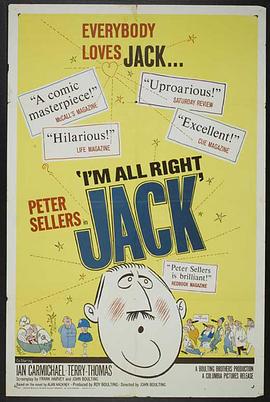 杰克,我一切都好