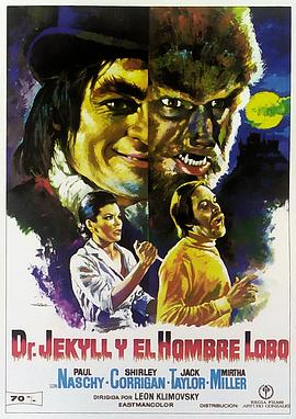 杰基尔博士和狼人