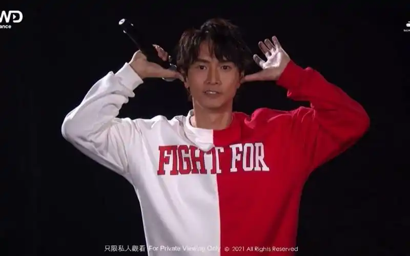 陈柏宇Fight For香港演唱会